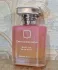 Ormonde Jayne Sakura
