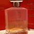 Ormonde Jayne Sakura