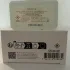 Ella K Parfums Musc K