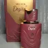 Al Absar Melted Desire pic-374912