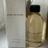 Dries Van Noten Fleur du Mal