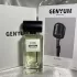 Genyum Singer