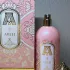 Attar Collection Areej