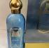 Attar Collection Sierra