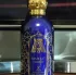 Attar Collection Khaltat Night pic-115490