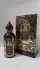 Attar Collection The Queen Of Sheba