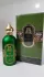 Attar Collection Al Rayhan