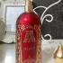 Attar Collection Hayati