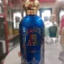 Attar Collection Azora