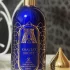 Attar Collection Khaltat Night