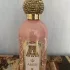 Attar Collection Areej