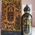 Attar Collection The Queen Of Sheba