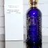 Attar Collection Khaltat Night pic-158287