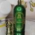 Attar Collection Al Rayhan pic-162737