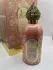 Attar Collection Areej
