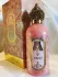 Attar Collection Areej