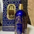 Attar Collection Khaltat Night