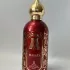 Attar Collection Hayati