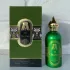 Attar Collection Al Rayhan