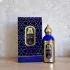 Attar Collection Khaltat Night pic-216660
