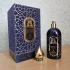 Attar Collection Khaltat Night pic-230873