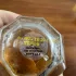 Attar Collection Red Crystal pic-24005
