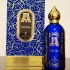 Attar Collection Azora