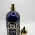 Attar Collection Khaltat Night pic-262940