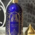 Attar Collection Khaltat Night pic-275456