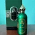 Attar Collection Al Rayhan
