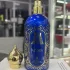 Attar Collection Azora