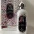 Attar Collection Musk Kashmir