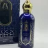 Attar Collection Khaltat Night