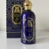 Attar Collection Khaltat Night