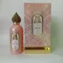 Attar Collection Areej