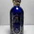 Attar Collection Khaltat Night