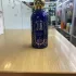 Attar Collection Khaltat Night