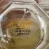 Attar Collection Musk Crystal pic-66687