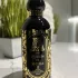 Attar Collection The Queen Of Sheba