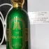 Attar Collection Al Rayhan