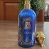 Attar Collection Azora