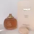 Maison Asrar Vanilla Voyage