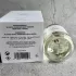 Thomas Kosmala No.4 Apres l`Amour pic-163804