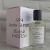Thomas Kosmala No.4 Apres l`Amour Elixir pic-23872