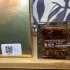 Laurent Mazzone LM Parfums Lineam