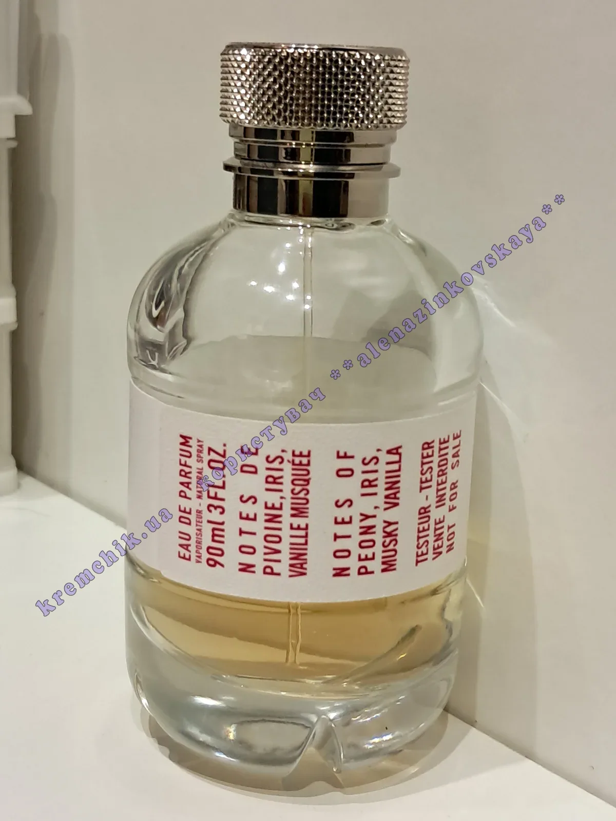 Zadig & Voltaire Girls Can Say Anything - распив, отливанты