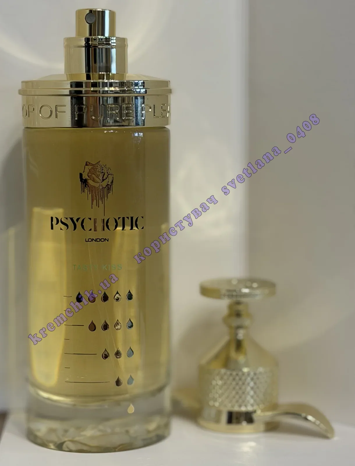 Psychotic London Tasty Kiss, купить в Украине, распив/делюсь
