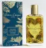 Atelier Cologne Orange Sanguine Limited Edition 2023 pic-190291