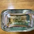 Atelier Cologne Vetiver Fatal pic-9546