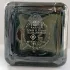 Atelier Materi Narcisse Taiji pic-85902